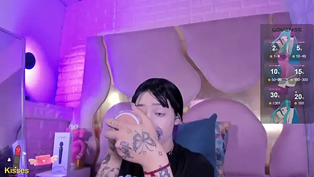 Niina Sissy online show from 06/18/26, 05:17