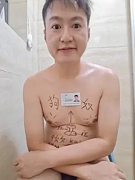 KasonY online show from 11/16/25, 08:08