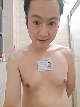 KasonY online show from 02/18/26, 04:14