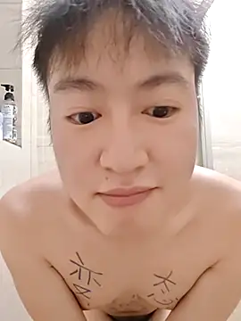 KasonY online show from 09/16/25, 05:58