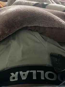 meralund9inch online show from 02/17/26, 05:54