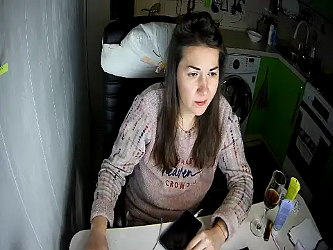 Adda1205 online show from 11/13/25, 10:35