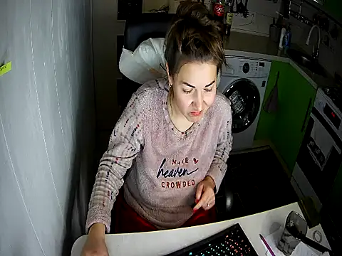 Adda1205 online show from 10/29/25, 07:13