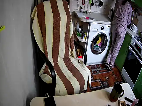 Adda1205 online show from 11/20/25, 07:42