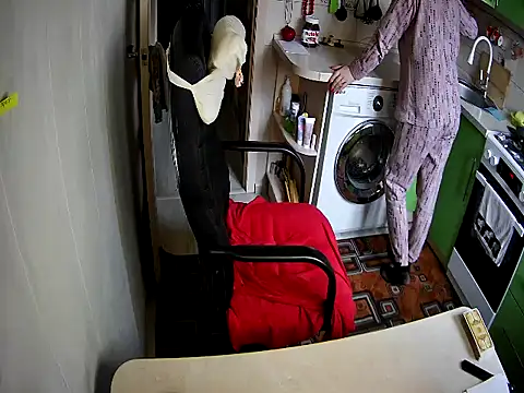 Adda1205 online show from 11/17/25, 06:50