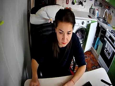 Adda1205 online show from 11/05/25, 08:17