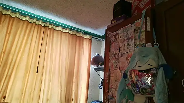 Terraelowen online show from 03/31/26, 02:19