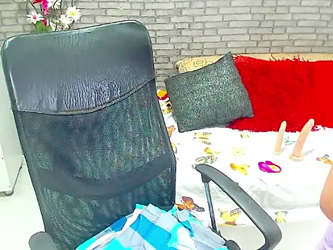 GabrielleFerrera online show from 01/07/26, 12:48