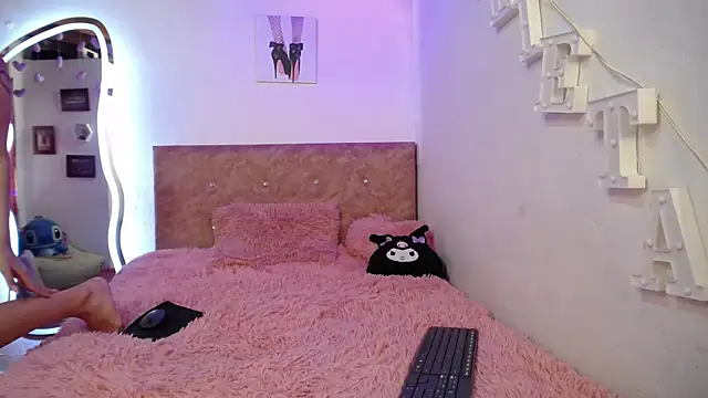 solpeich online show from 11/11/25, 04:35