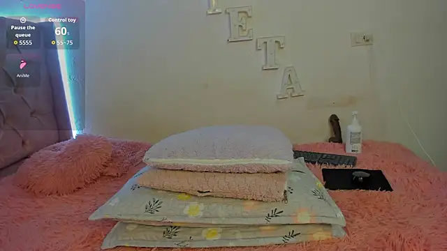 solpeich online show from 01/17/26, 02:53