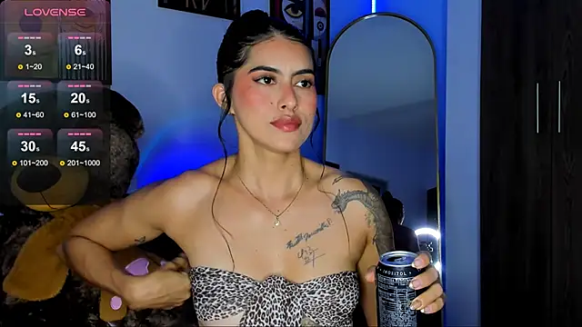 Valkyrie sky online show from 12/18/25, 03:55