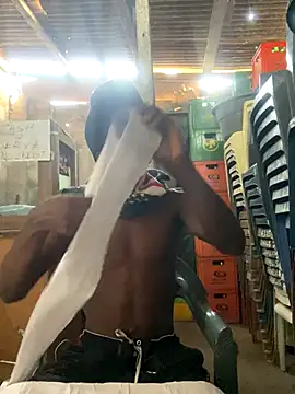 Jaydemasked online show from 11/16/25, 07:24