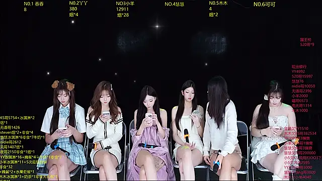 EYgirl222 online show from 11/25/25, 08:36