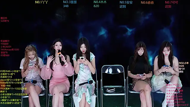 EYgirl222 online show from 11/03/25, 08:18