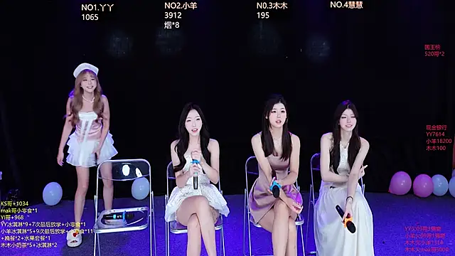 EYgirl222 online show from 10/16/25, 08:33