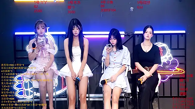 EYgirl222 online show from 09/25/25, 08:20