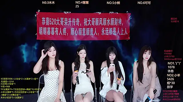 EYgirl222 online show from 10/21/25, 08:25