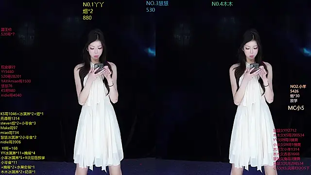 EYgirl222 online show from 11/07/25, 09:03