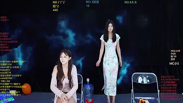 EYgirl222 online show from 11/08/25, 08:07