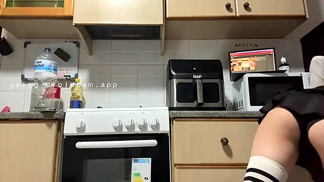 petitepeach6 online show from 02/23/26, 08:53