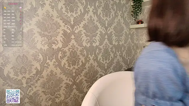 Fire katie online show from 10/16/25, 04:04