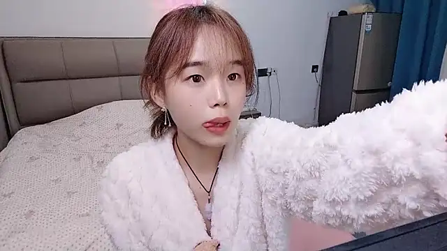 kexin a online show from 11/03/25, 08:29