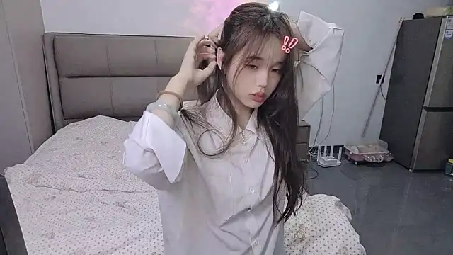 kexin a online show from 11/17/25, 09:57