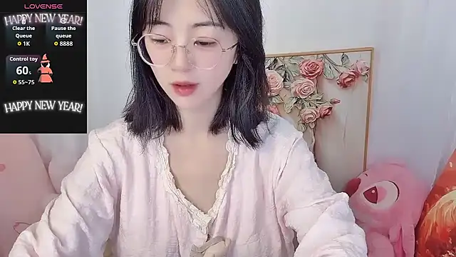 nini a online show from 06/21/26, 02:28
