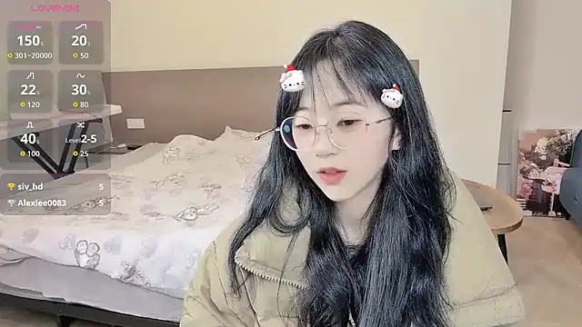 nini a online show from 12/16/25, 08:51