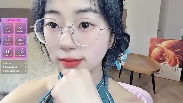nini a online show from 03/06/26, 11:05