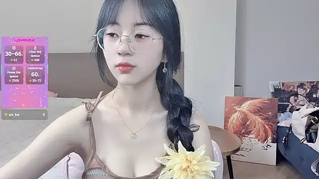 nini a online show from 02/26/26, 04:56