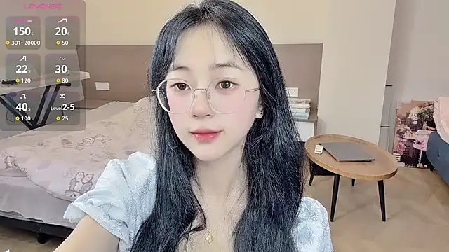 nini a online show from 12/20/25, 01:41