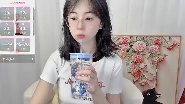 nini a online show from 07/07/26, 12:20