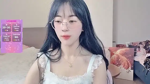 nini a online show from 02/13/26, 05:40