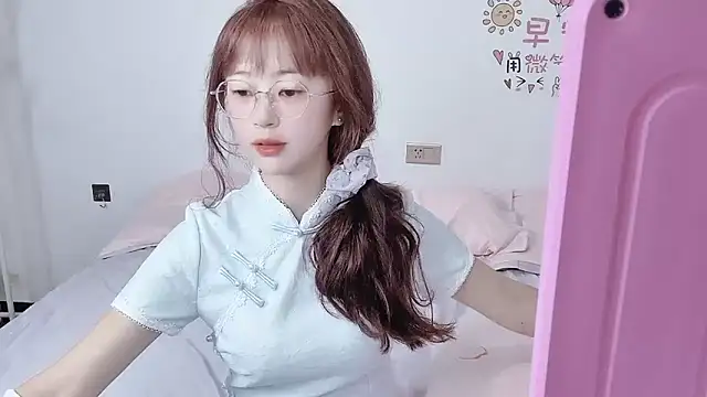 nini a online show from 10/12/25, 02:02