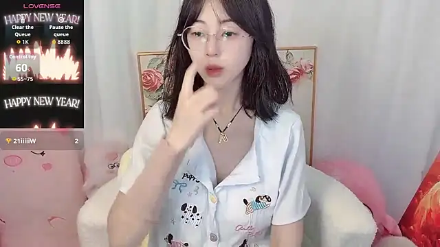 nini a online show from 06/18/26, 02:43