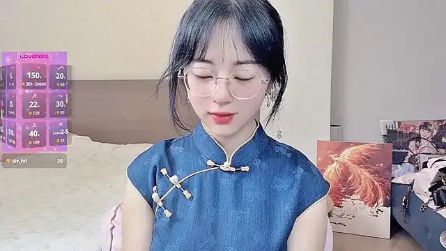 nini a online show from 02/25/26, 04:34