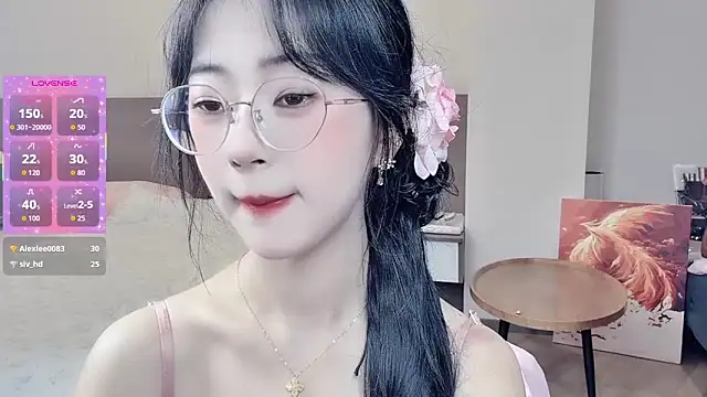 nini a online show from 04/12/26, 08:17