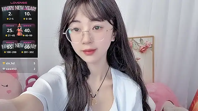 nini a online show from 06/07/26, 11:43