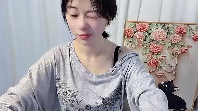 nini a online show from 07/12/26, 02:07