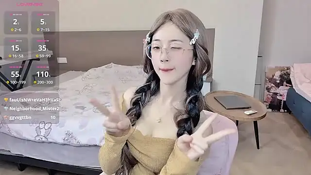 nini a online show from 12/20/25, 01:47