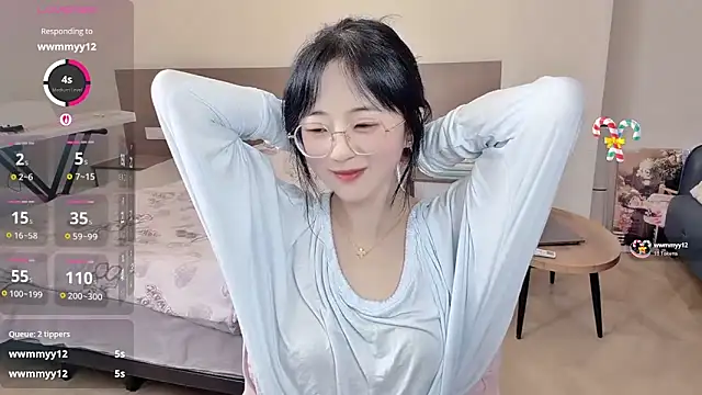 nini a online show from 12/21/25, 11:34