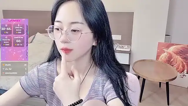nini a online show from 03/13/26, 02:11