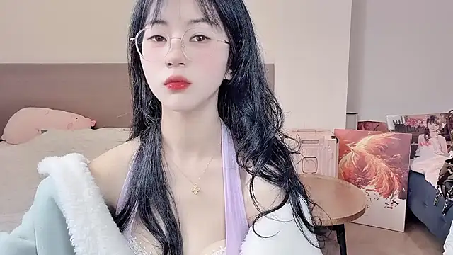 nini a online show from 02/11/26, 11:43