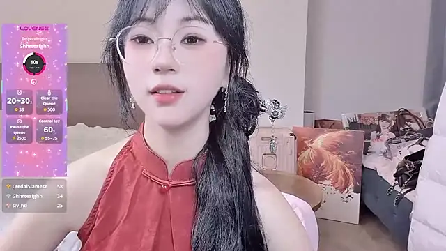 nini a online show from 02/14/26, 05:40