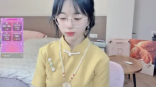 nini a online show from 02/03/26, 03:15