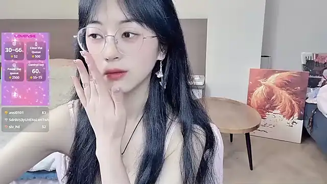 nini a online show from 02/28/26, 11:32