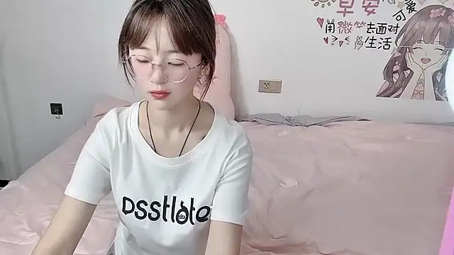 nini a online show from 09/17/25, 04:47