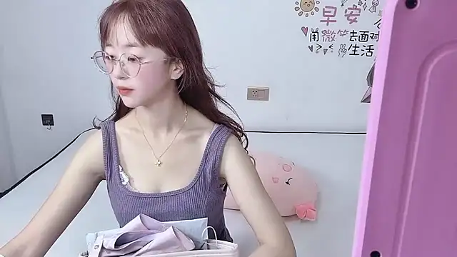 nini a online show from 10/08/25, 10:17