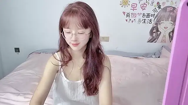 nini a online show from 10/05/25, 02:24